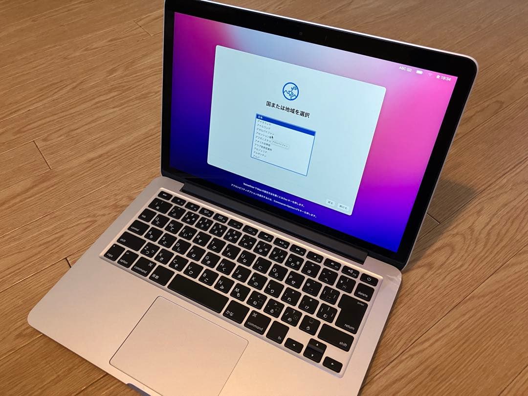 スマホ・タブレット・パソコン Apple MacBook Pro A1502/Core i5/256G/8G