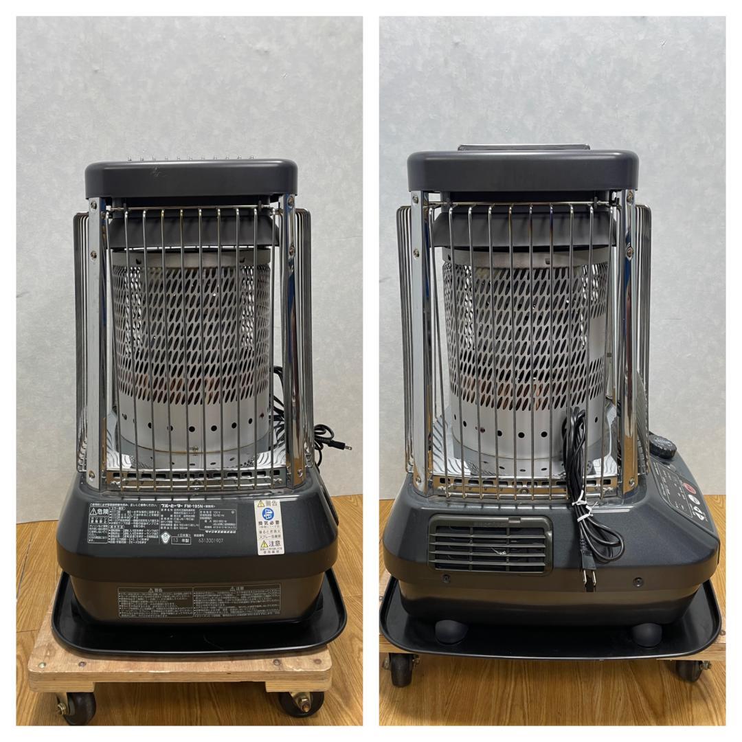 K♢275 ダイニチ ブルーヒーター FM-195N