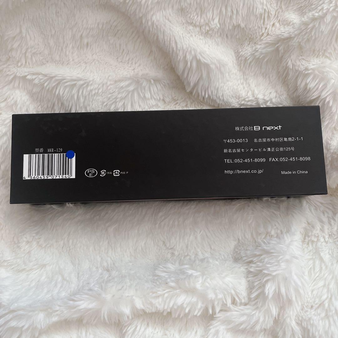 【Radiant mini】プロ仕様ストレートアイロン 美品✨