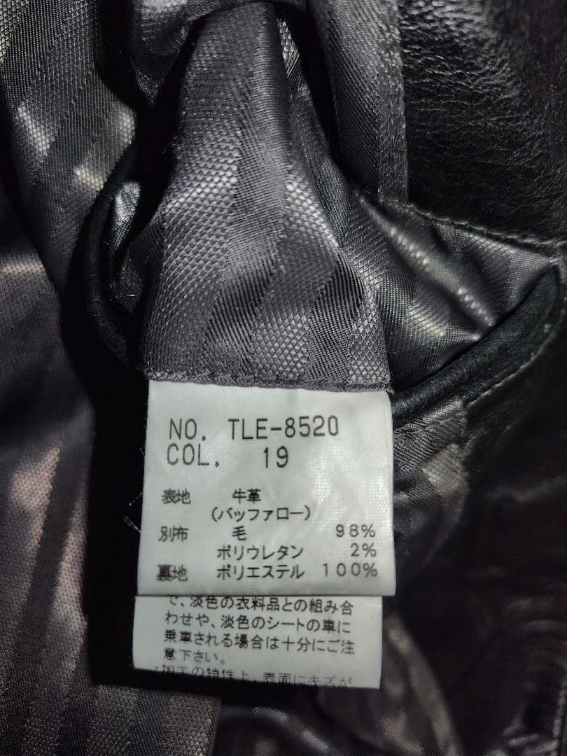 最終値下げ TORNADOMART フーディーレザージャケット 本革 ブラック