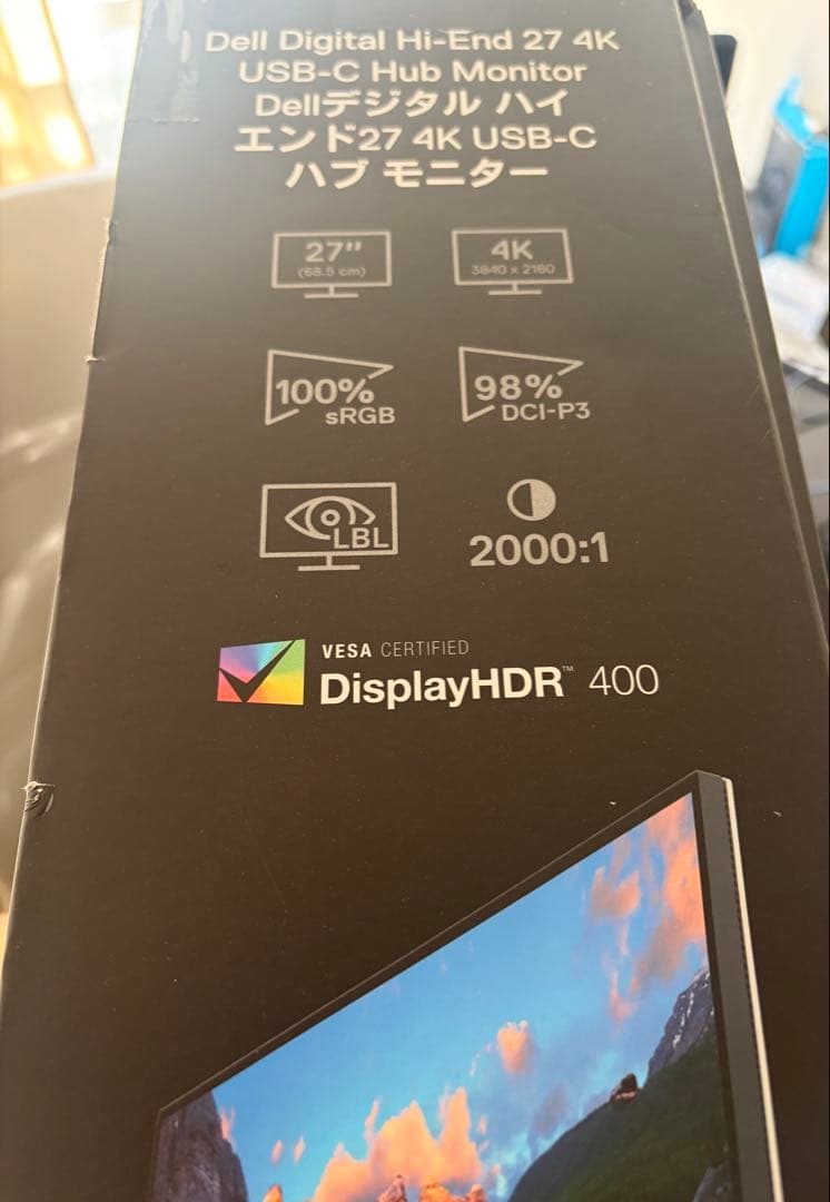 Dell U2723QE 27インチ 4K HDR IPS Black モニター