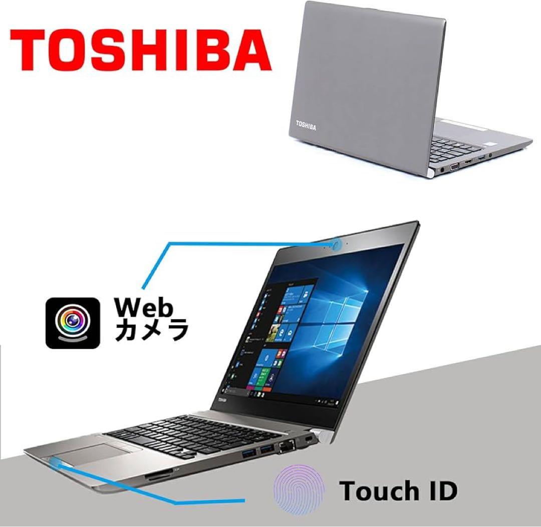 その他ノートPC本体 TOSHIBA dynabook R63 Intel Core i5 SSD