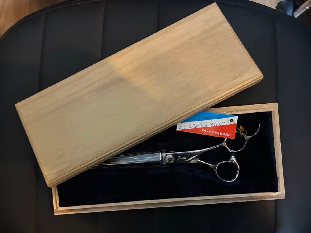 タ*ジ様 【新品未使用ビンテージ】ロリエールTA-72-3/7 TYSシザー　ケ