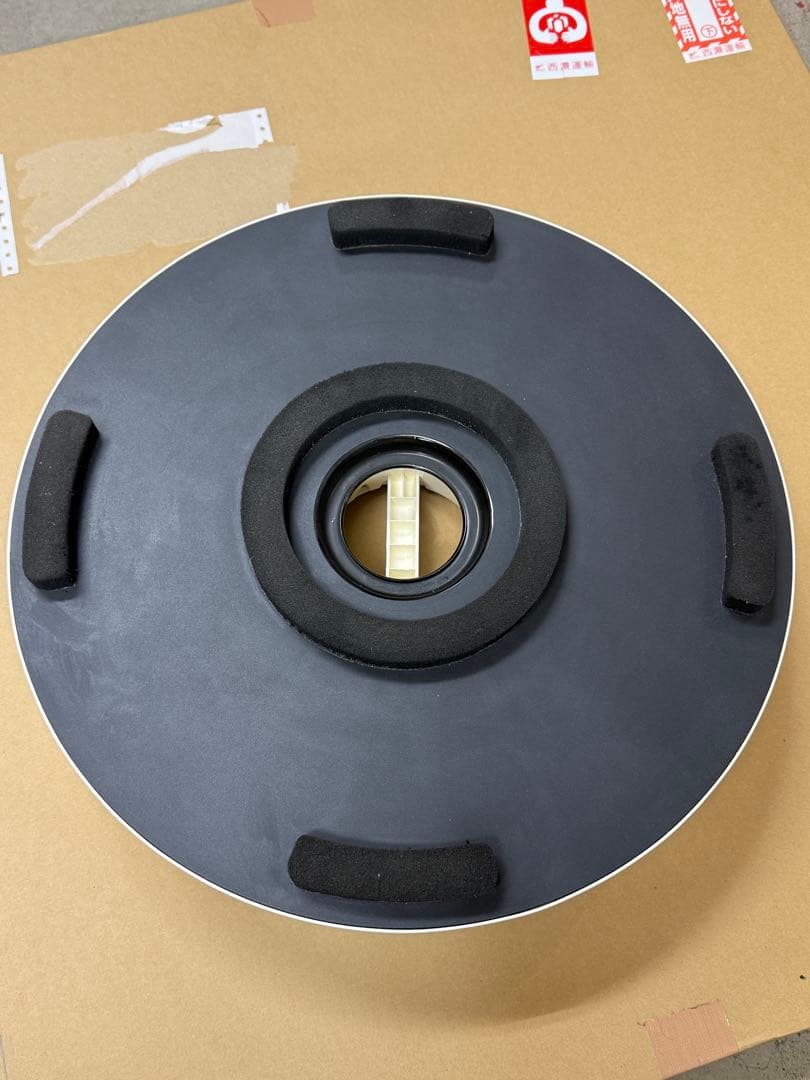 ポップインアラジン　初代