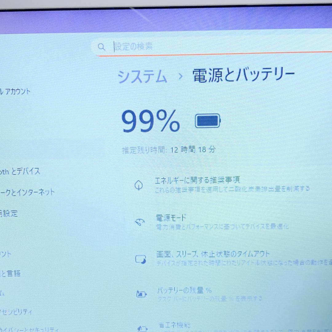 gorufu3839✨オフィス2021✨7世代CPU メモリ16 SSD