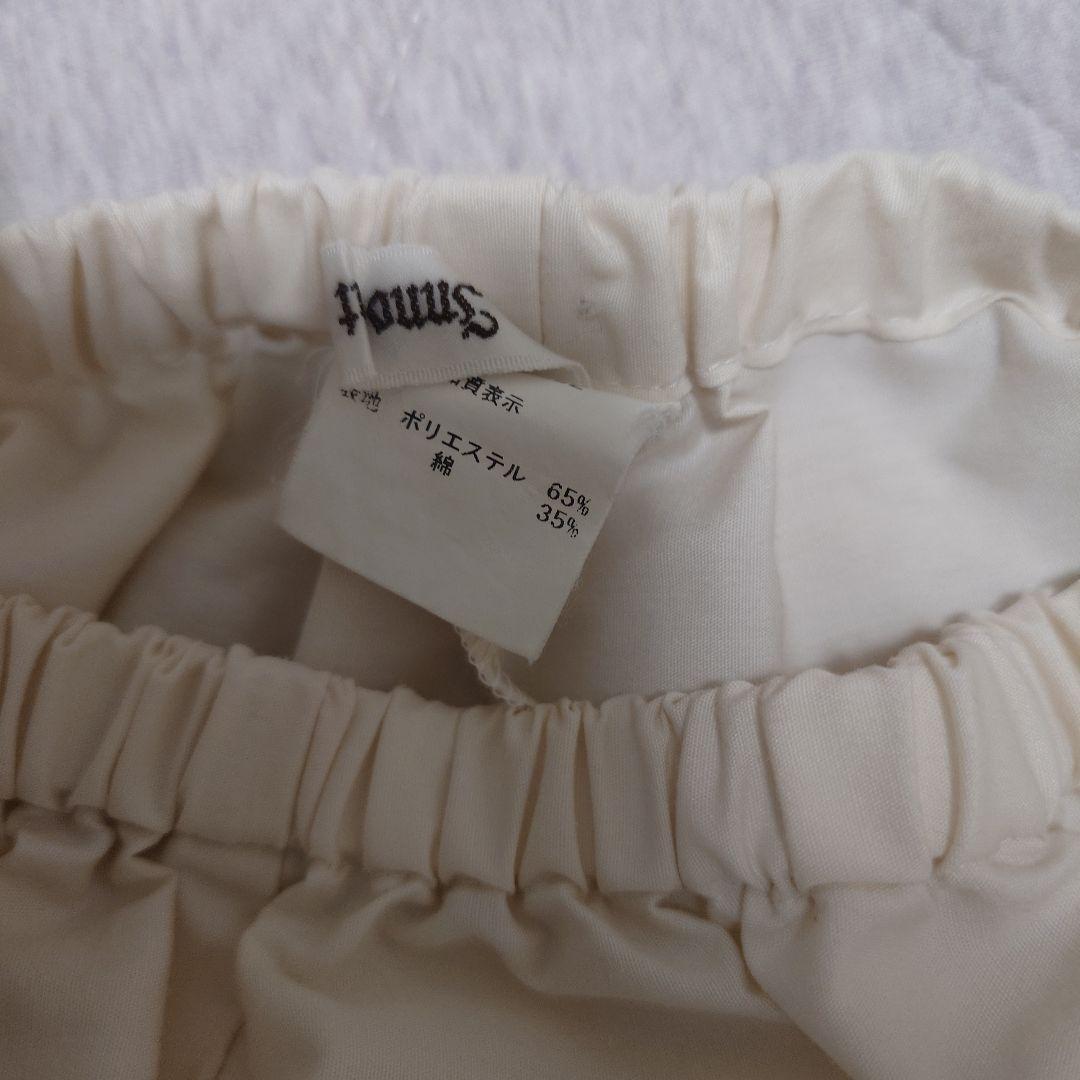 イノセントワールド　ドロワーズ