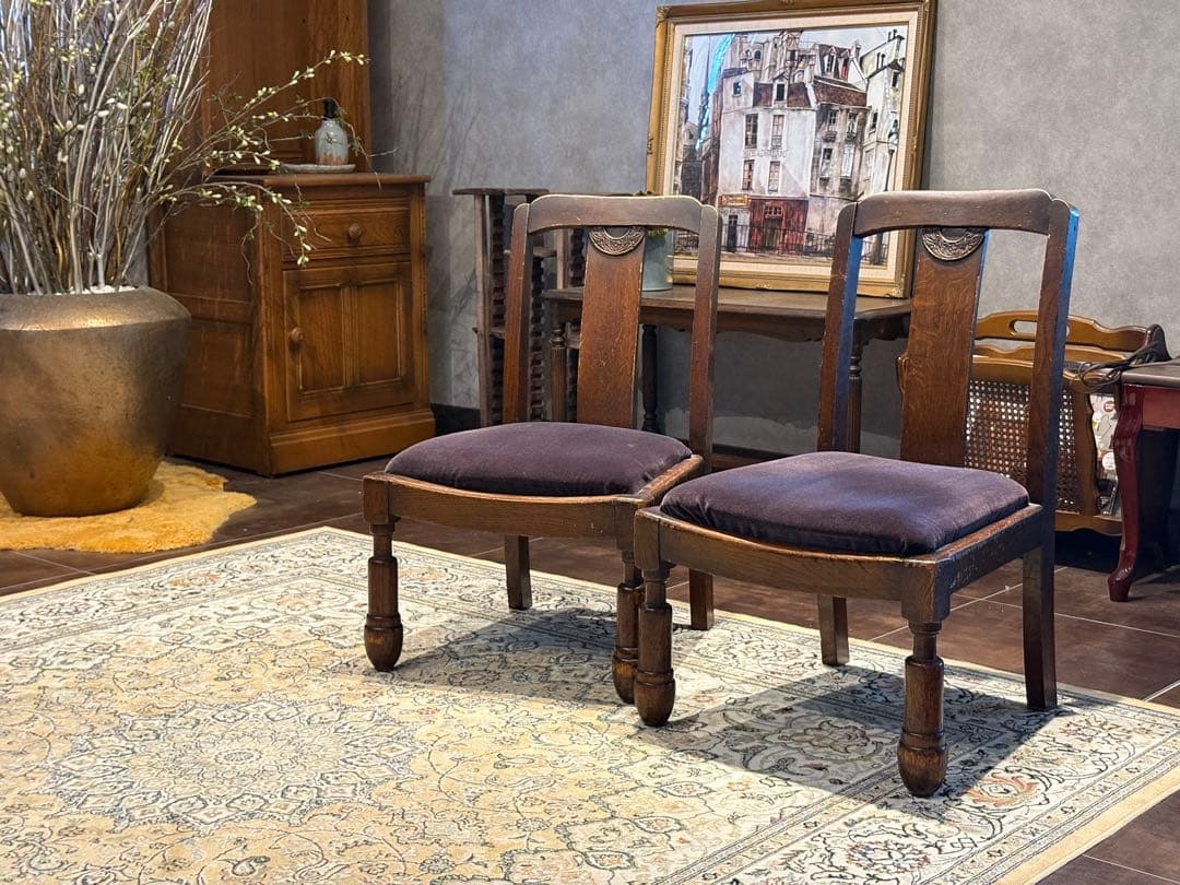 アンティークチェア ローチェア パープル ファブリック ヴィンテージ IZ