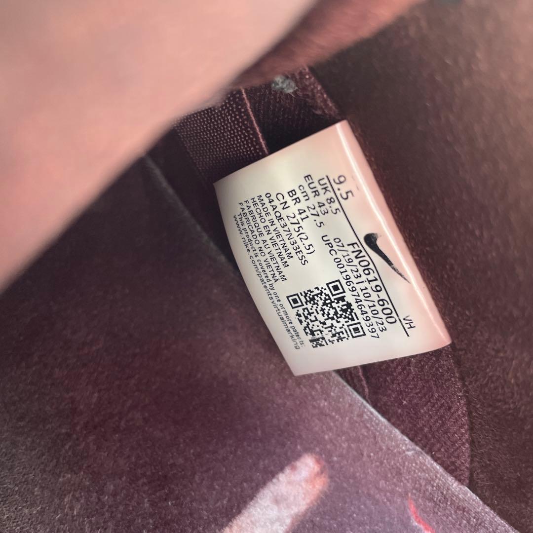 SB DUNK LOW PRM City of love バーガンディ27.5