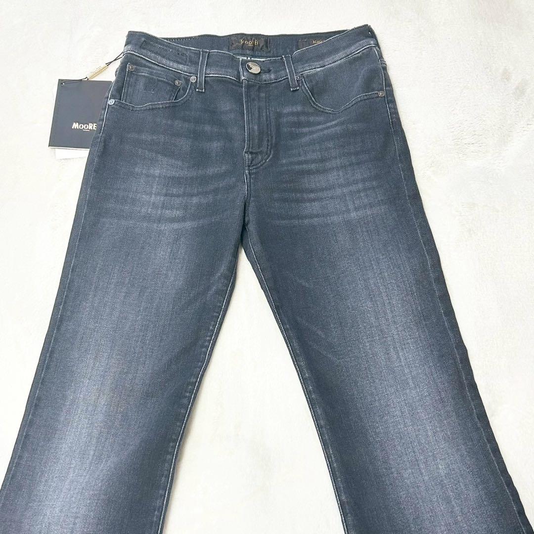 ★新品未使用★ムーレー　デニムパンツ　JOAN ジーンズ　26　紙タグ付き