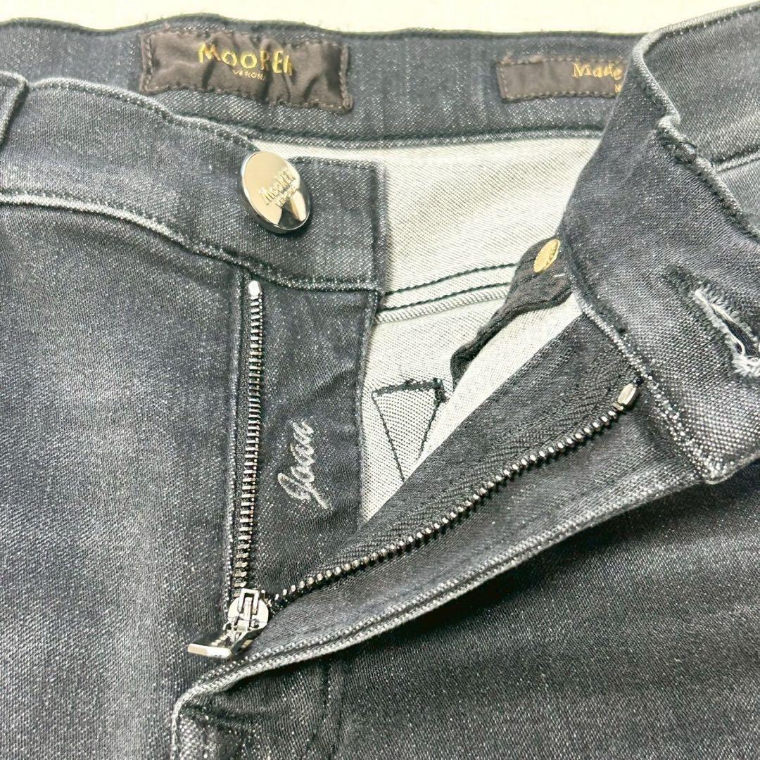 ★新品未使用★ムーレー　デニムパンツ　JOAN ジーンズ　26　紙タグ付き