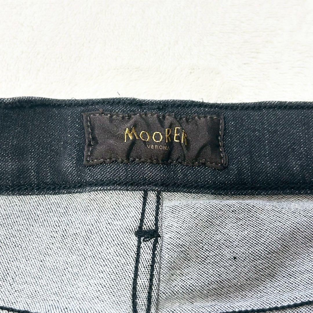 ★新品未使用★ムーレー　デニムパンツ　JOAN ジーンズ　26　紙タグ付き