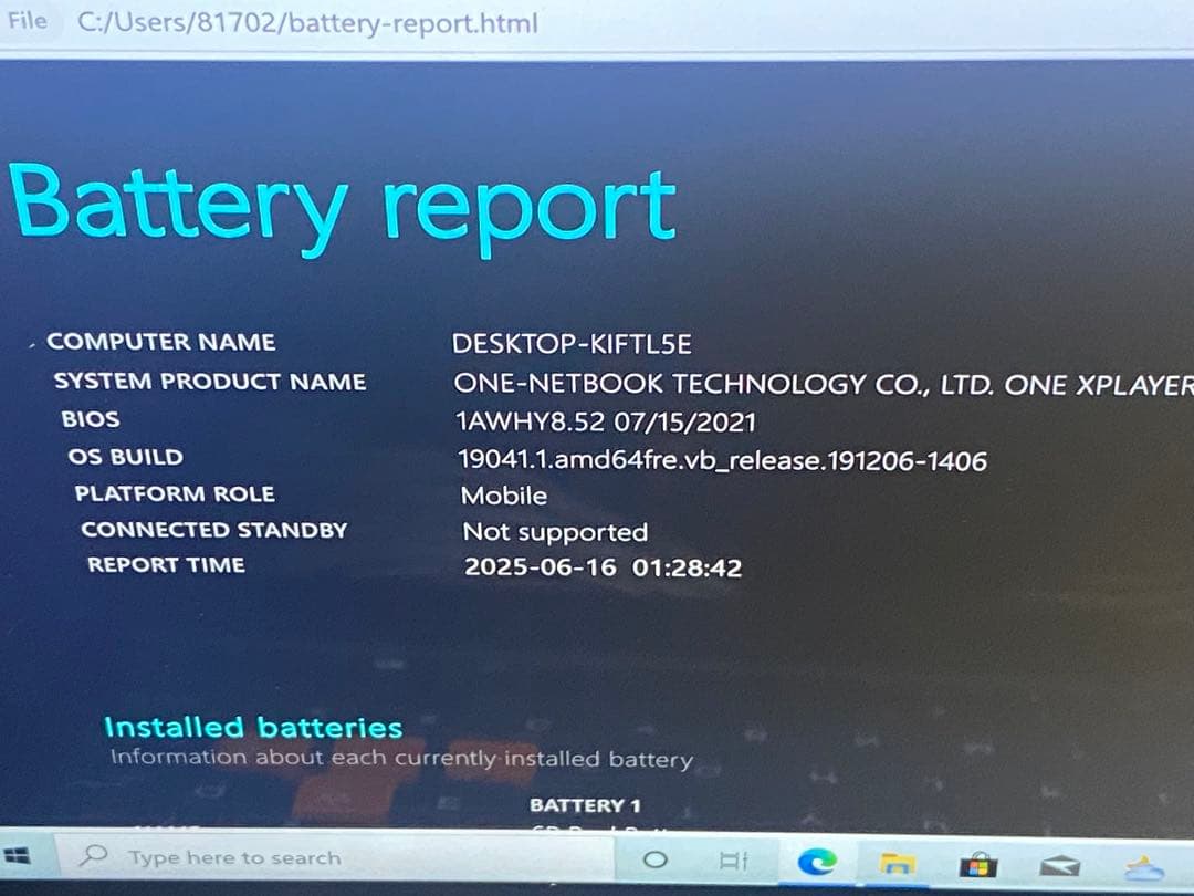 OneXplayerと純正キーボード&ケース付き