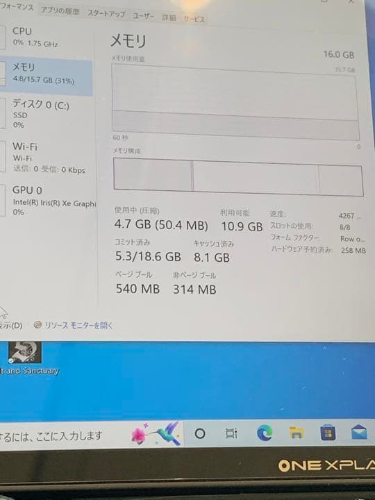 OneXplayerと純正キーボード&ケース付き