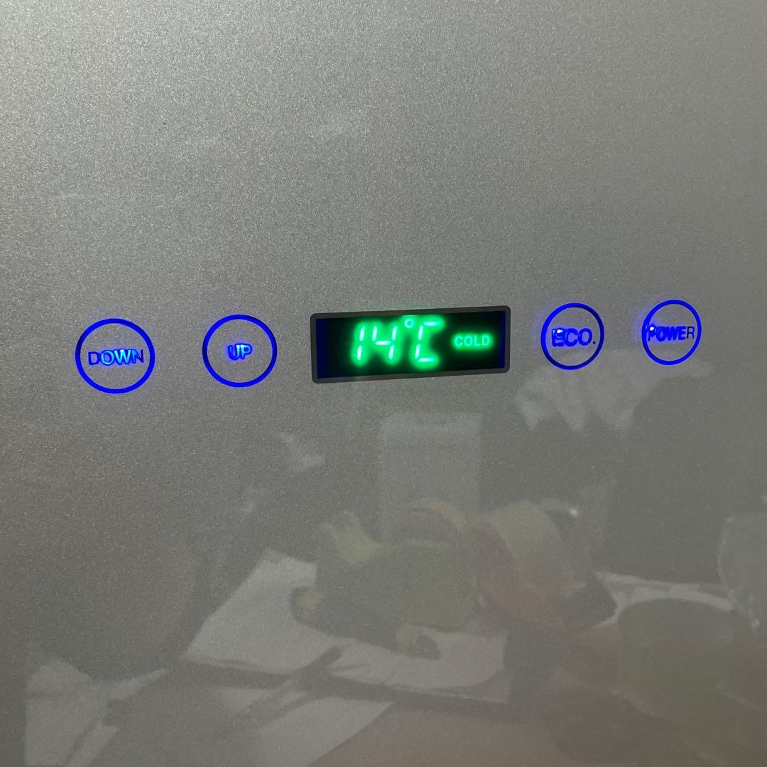 ベルソス　24L ダブルペルチョ冷温庫 2段棚付き　VS-440