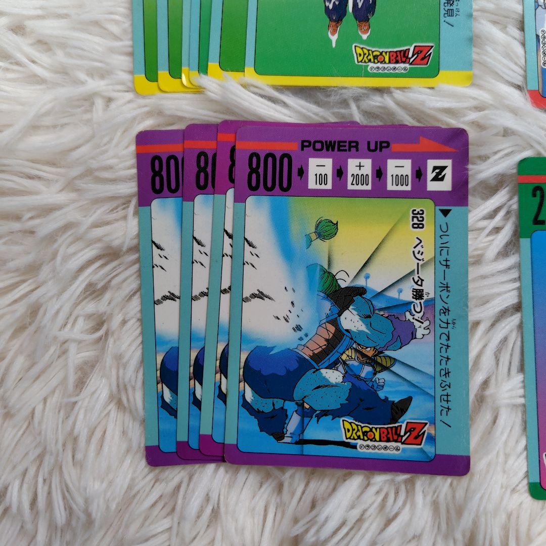 メ*ロ様 ドラゴンボールZ トレーディングカード カードダス96枚セット