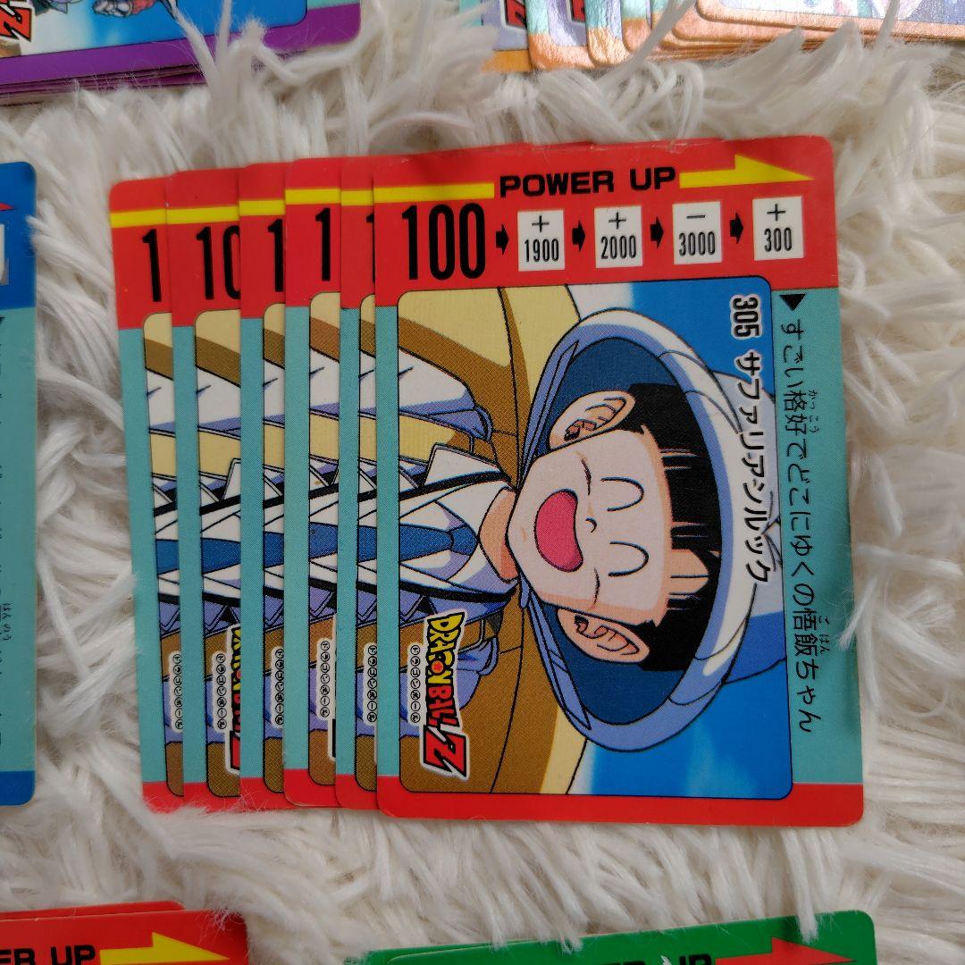 メ*ロ様 ドラゴンボールZ トレーディングカード カードダス96枚セット