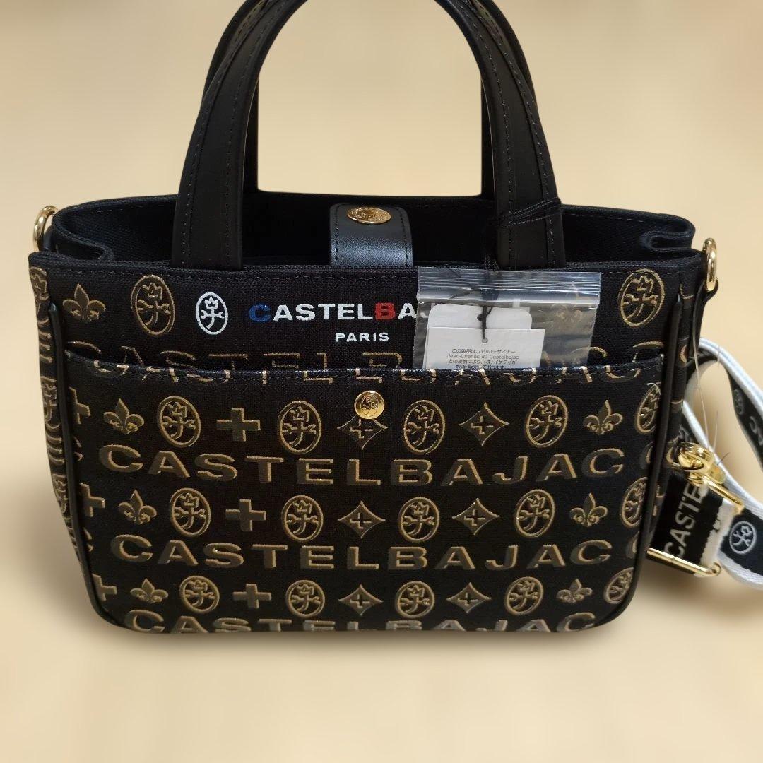 【新品未使用】カステルバジャック ミニトートバッグ メンズ　レディース