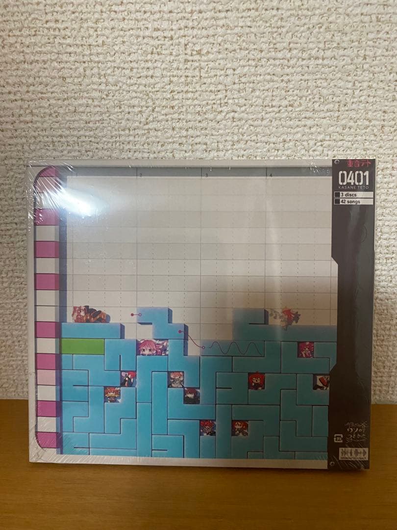 ウソのつづきかた CD 未開封