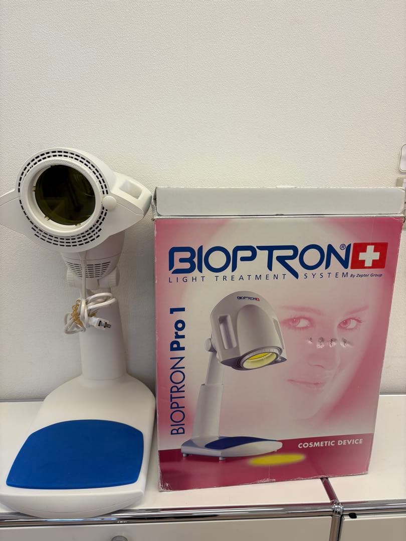 美品　BIOPTRON Pro 1 美顔器・美容器