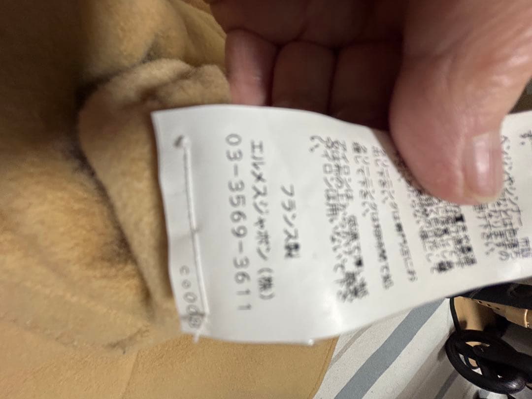 未使用級極美品　HERMES ケリー金具カシミヤダッフルコート 36キャメル