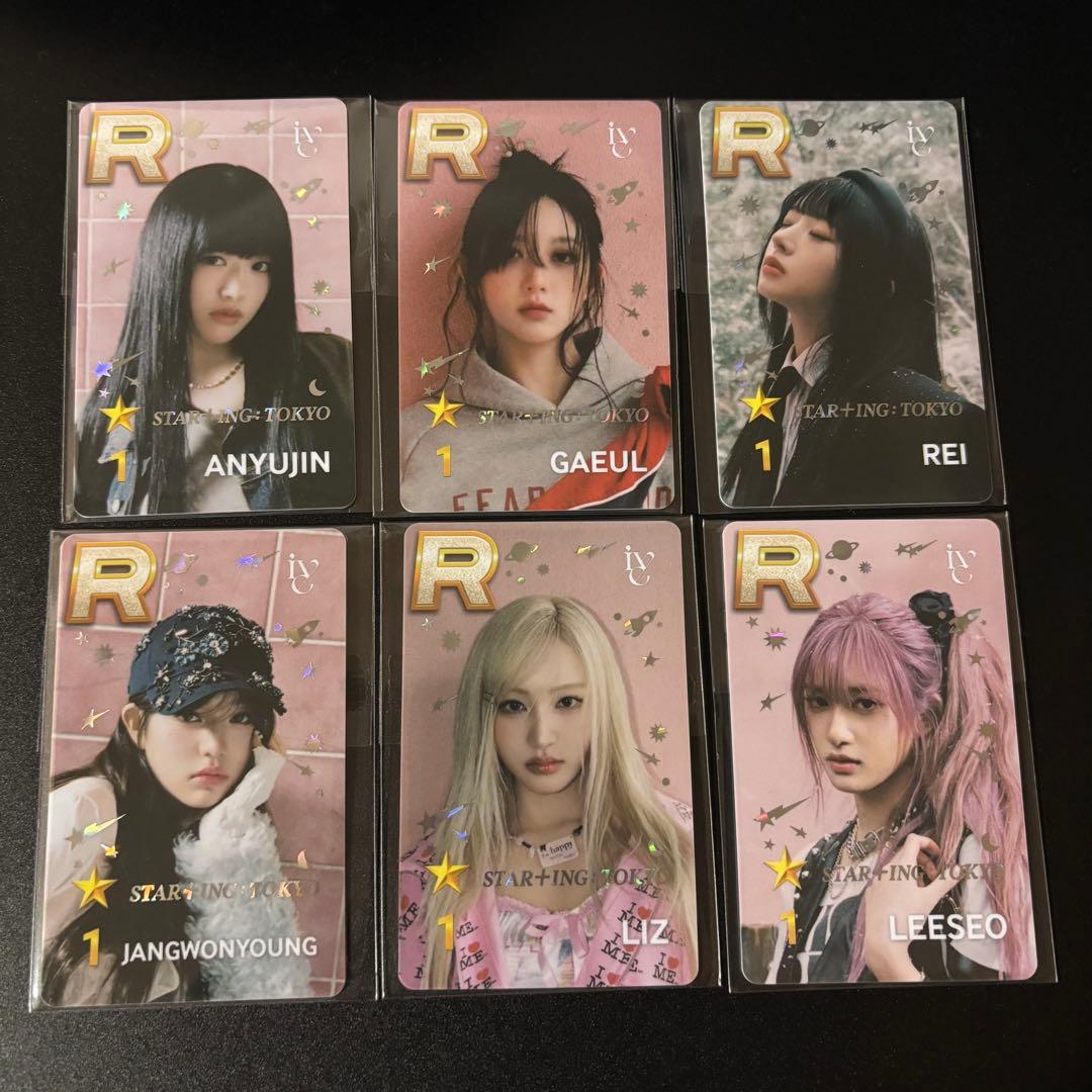 IVE 原宿 SUPERSTAR トレカ 6枚セット