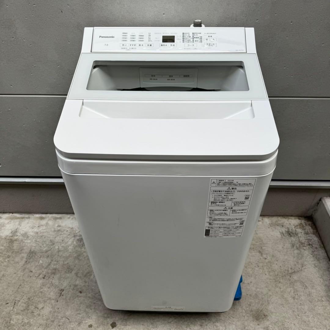 130⭐️2023年製美品★パナソニック　洗濯機　7KG インバーター　一人暮らし