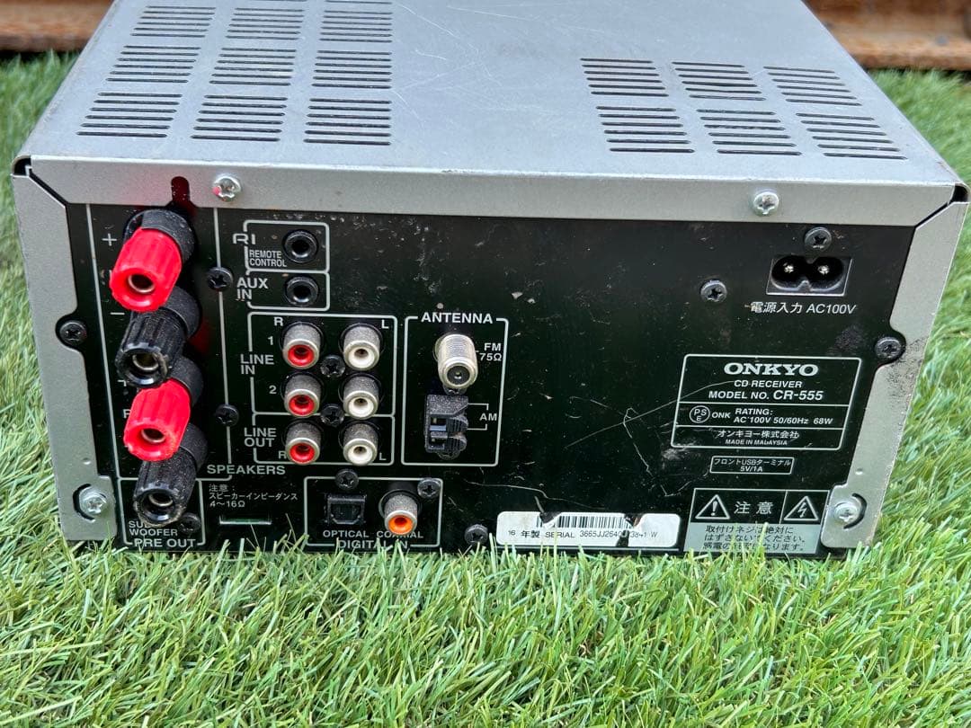 ONKYOCR-555、ONKYOA-905FX2 2点セット