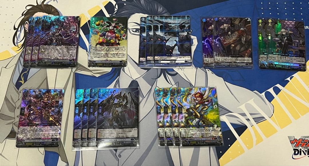 カードファイト!! ヴァンガード ブラグドマイヤーデッキセット