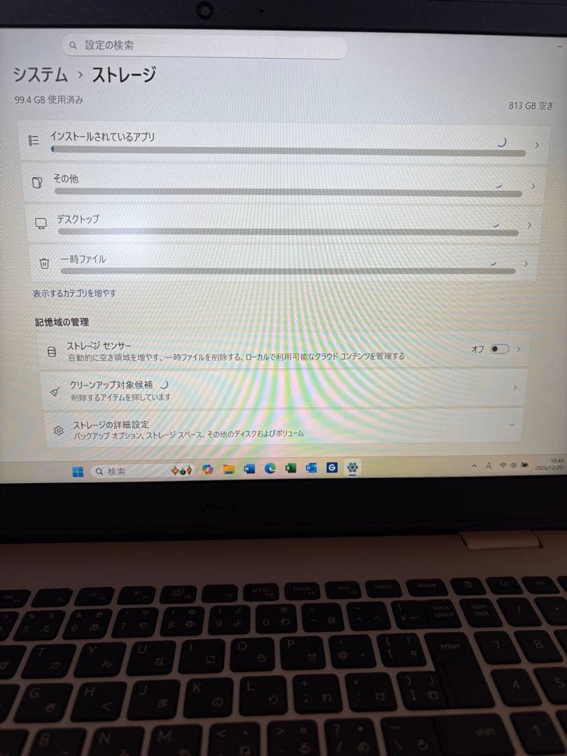 Dell Inspiron 3501ノートPC intel core i3