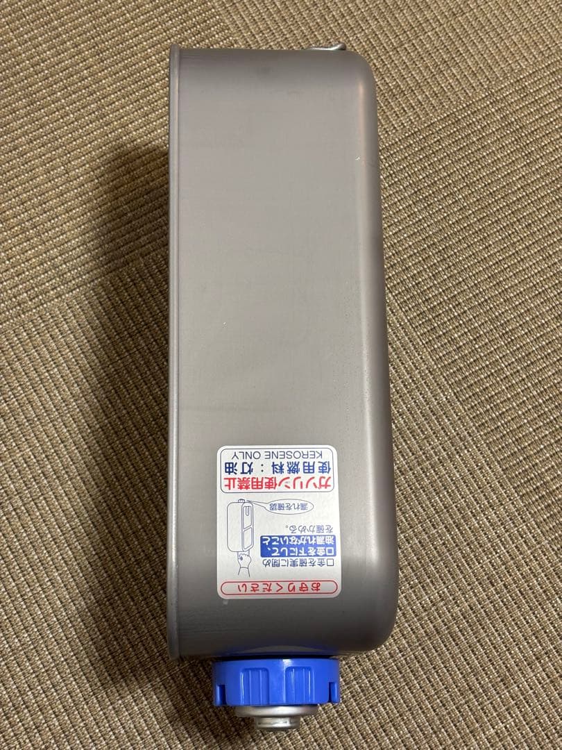 ダイニチ FW-32S4 石油ファンヒーター