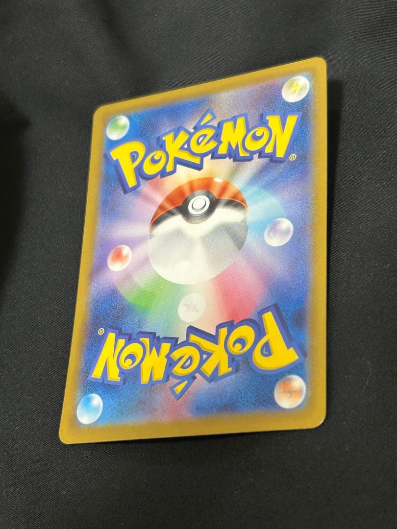 メガリザードンX ex mur