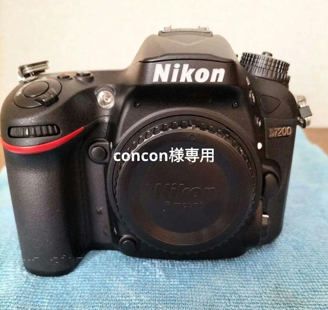 Nikon D7200　マルチパワーバッテリーパック　レンズ18-200 セット