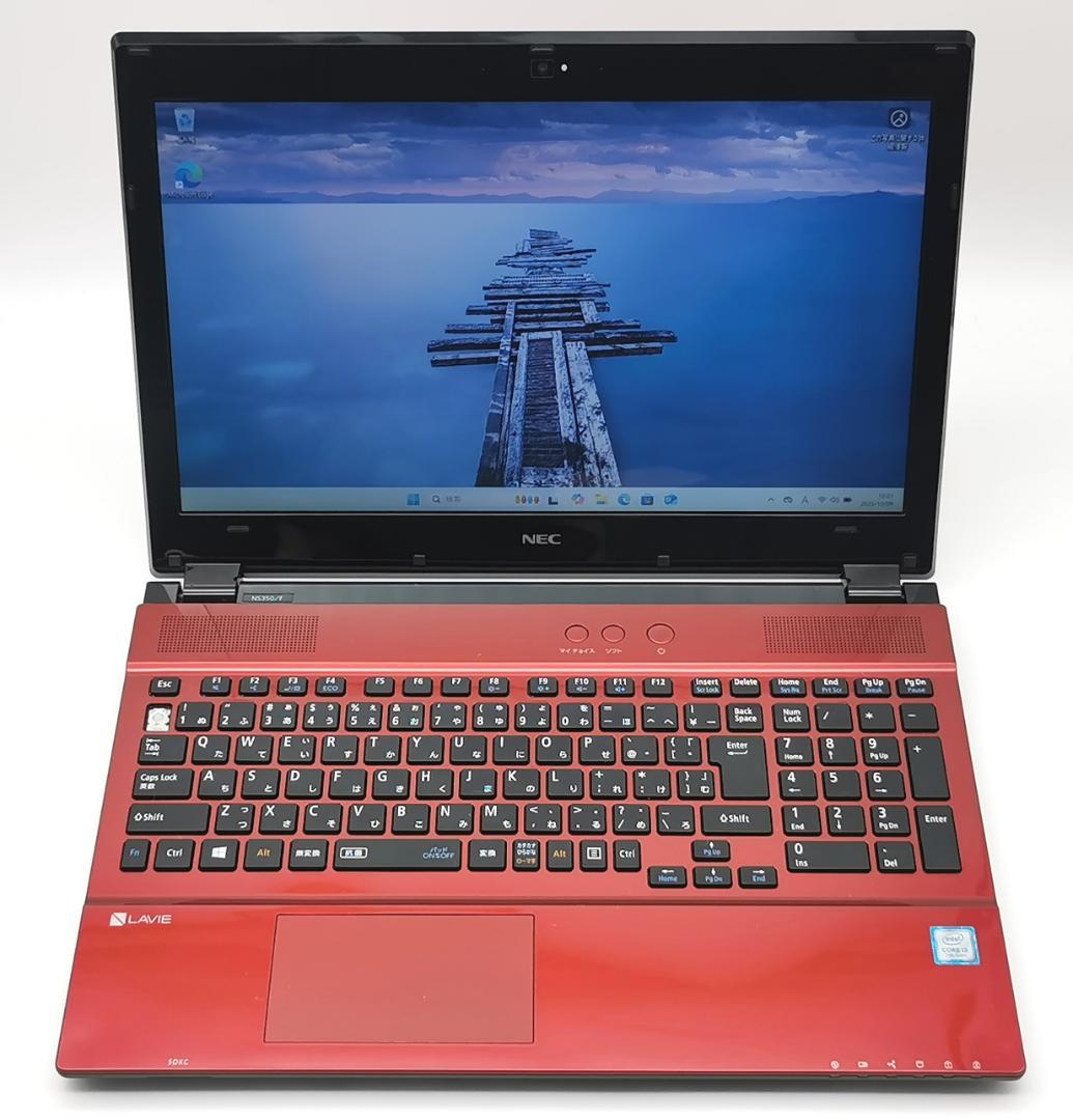 ✅️初心者OK！Windows11/Office/AI搭載ノートパソコン J15