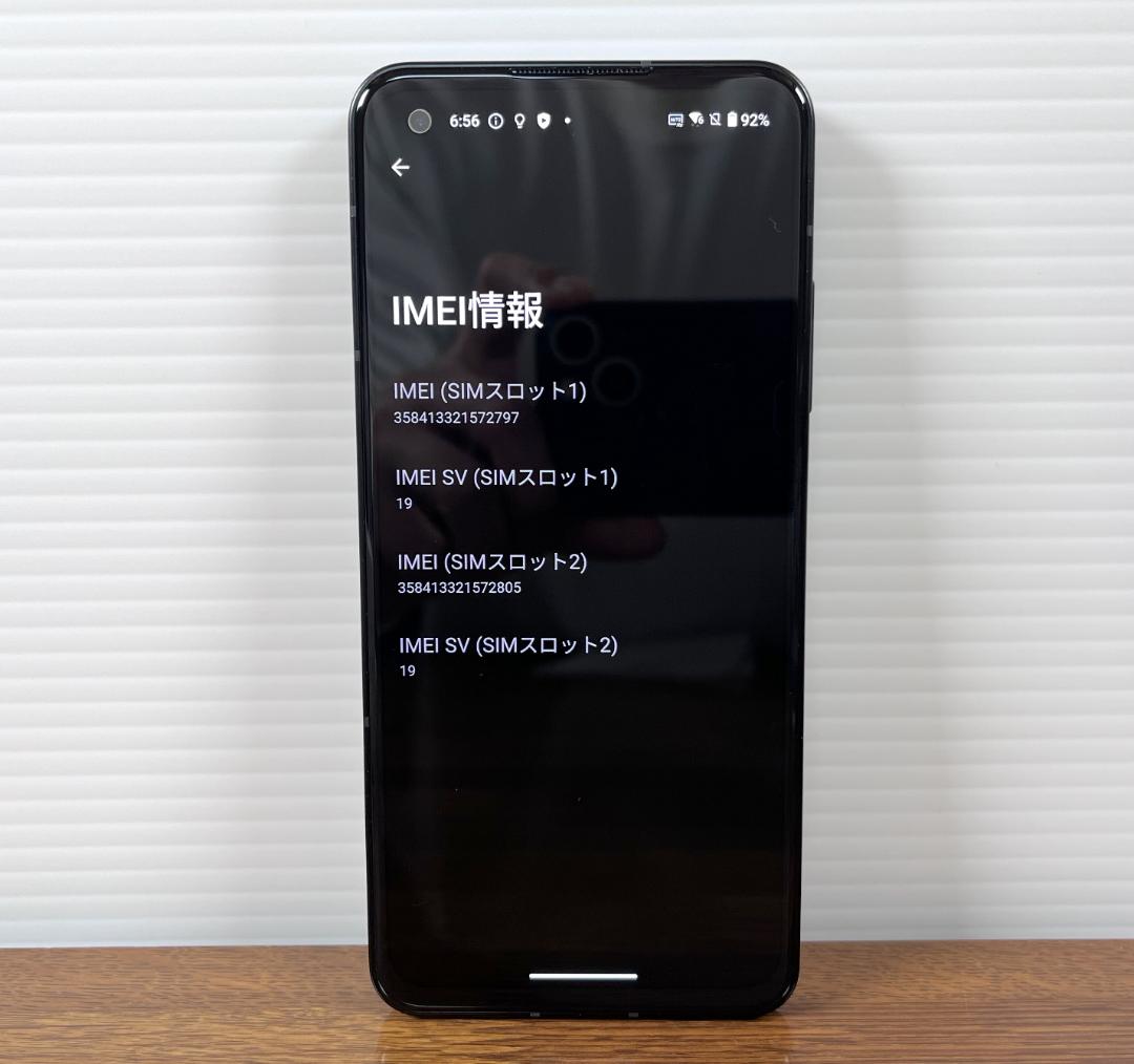 ASUS Zenfone10 256GB 国内版 SIMフリー