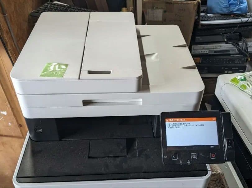 Canon satera MF745Cdw 訳あり