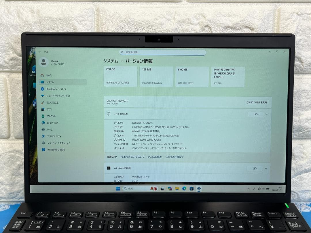 Windowsノート本体 SONY VAIO Pro VJPJ13C12N LTE Office2024