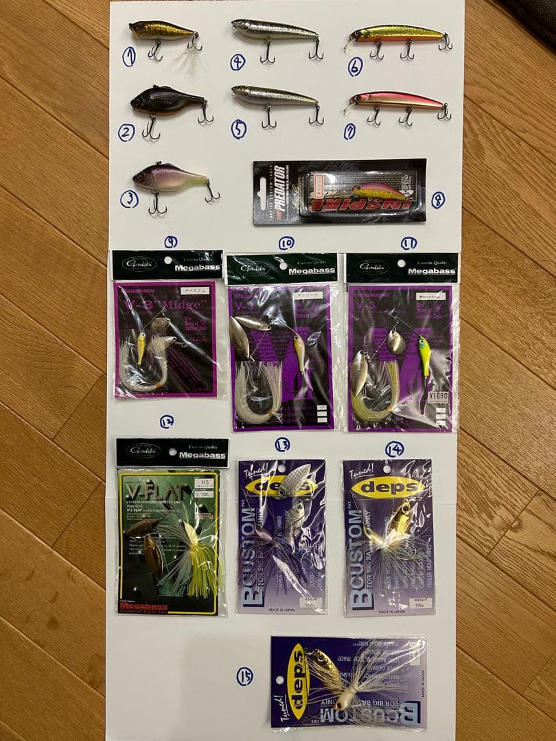 【お得セット15個】　メガバス　エバーグリーン　ルアー　Megabass 釣具