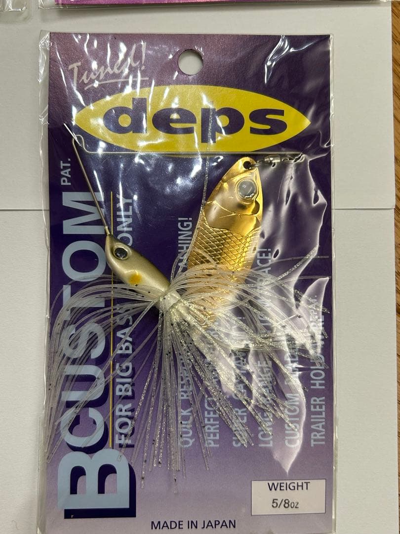 【お得セット15個】　メガバス　エバーグリーン　ルアー　Megabass 釣具