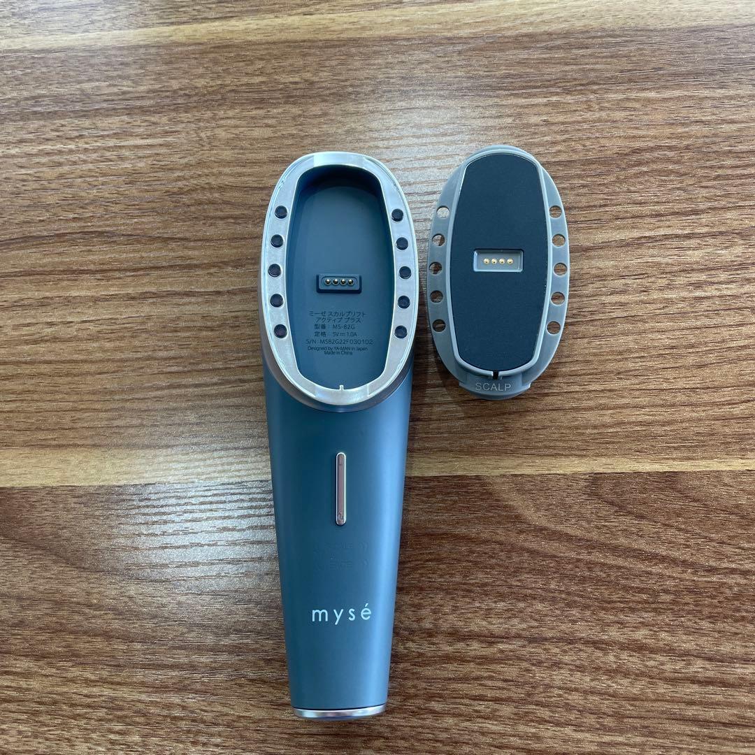 myse スカルプブラシ MS-82G