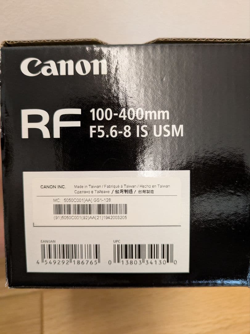 Canon RF 100-400mm F5.6-8 IS USレンズ