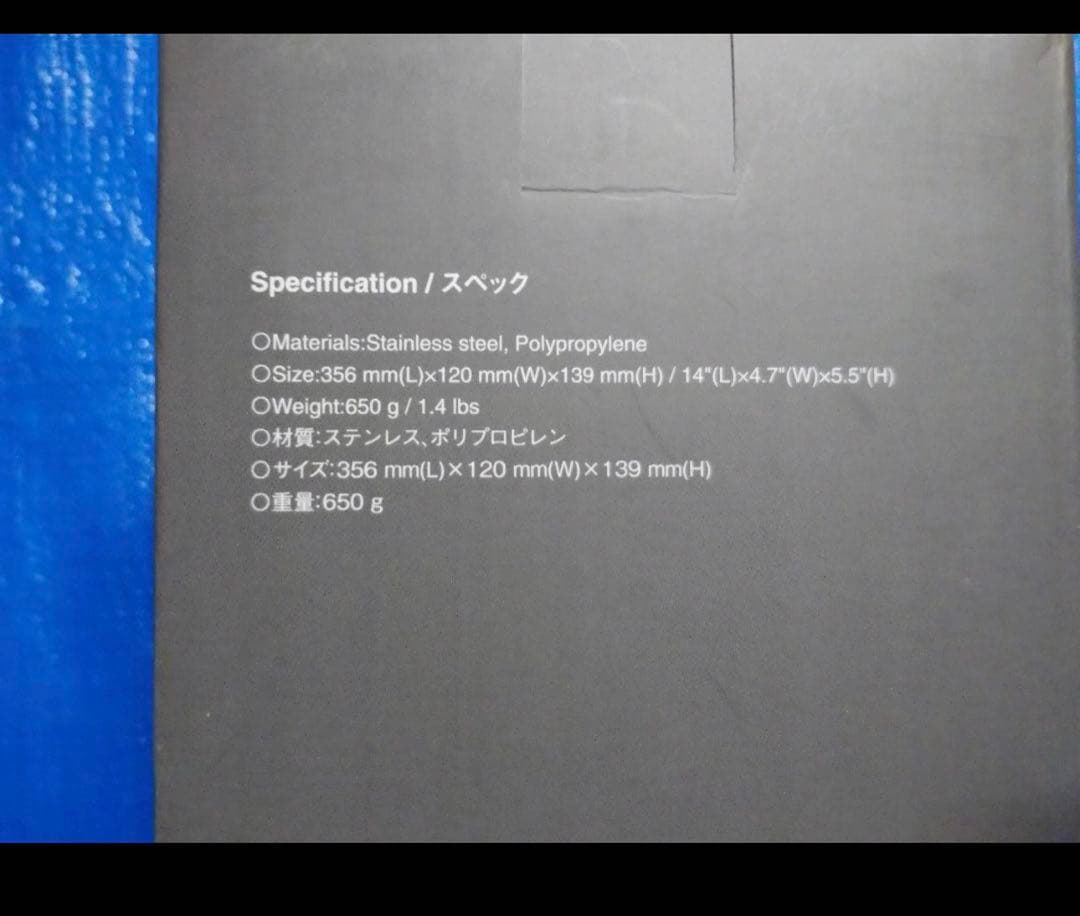 スノーピーク テーブルトップアーキテクト 7点セット 新品