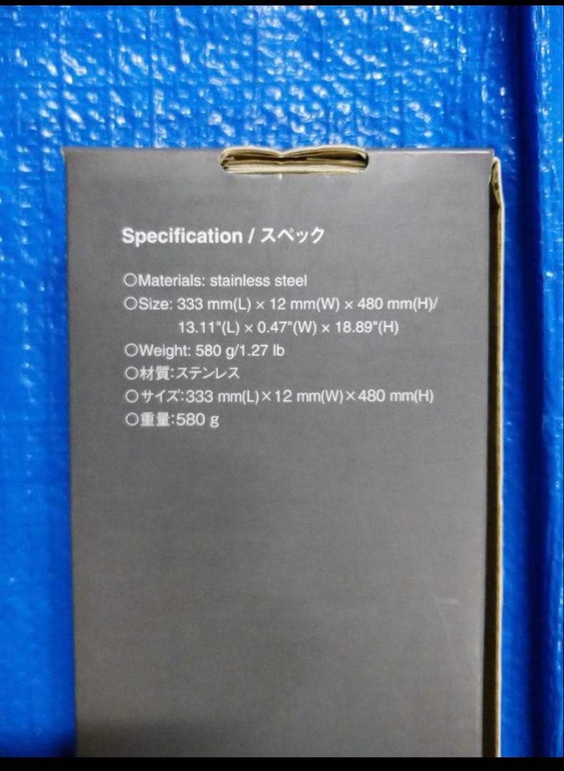 スノーピーク テーブルトップアーキテクト 7点セット 新品