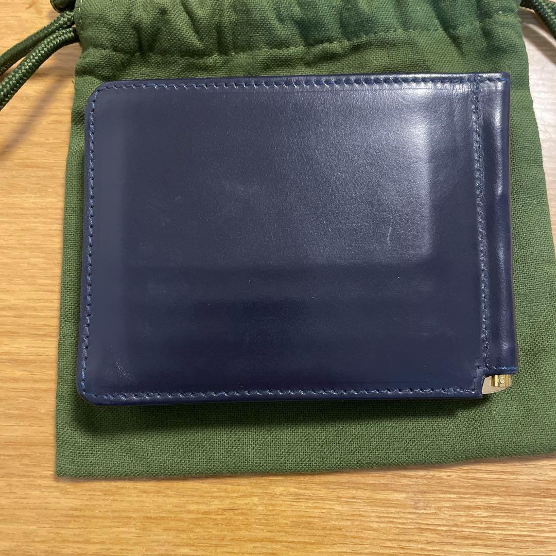 グレンロイヤル マネークリップ