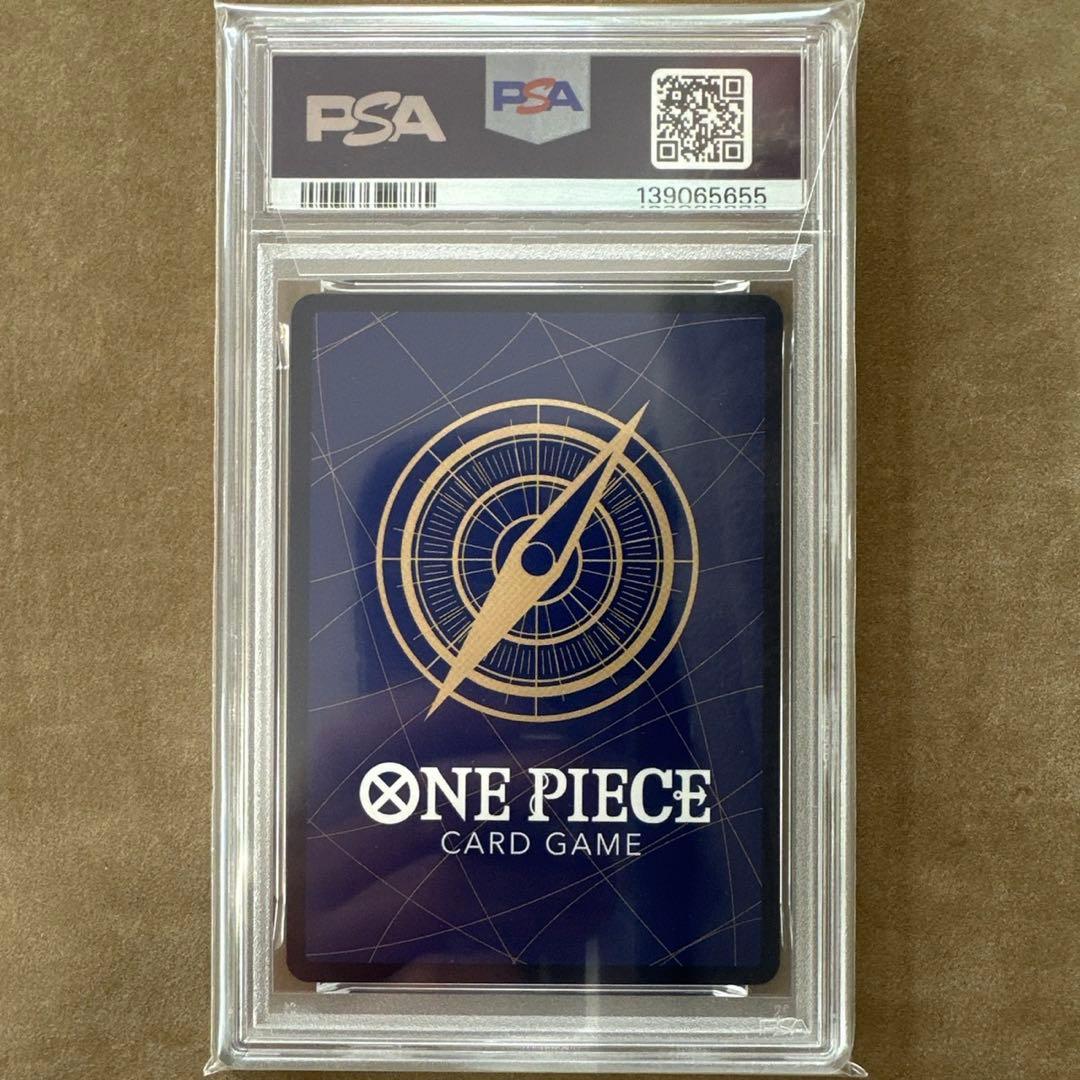 【PSA10】ワンピース　THE BEST2 レベッカ　SP OP05-091