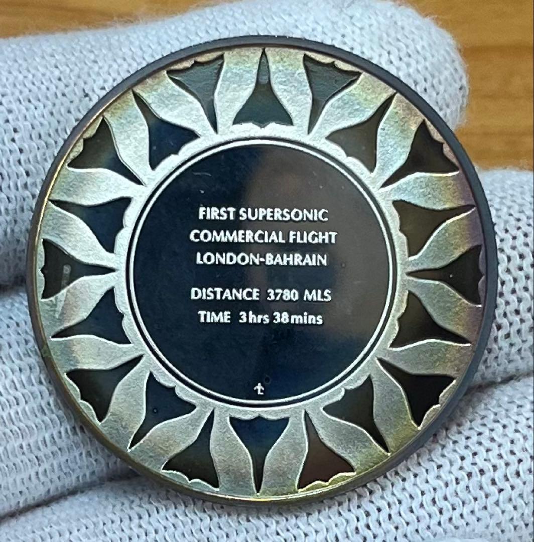 コンコルド就航特別記念 純銀メダル(silver925) フランクリン・ミント