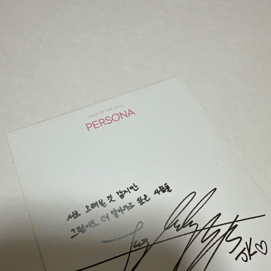 BTS ジョングク　トレカ