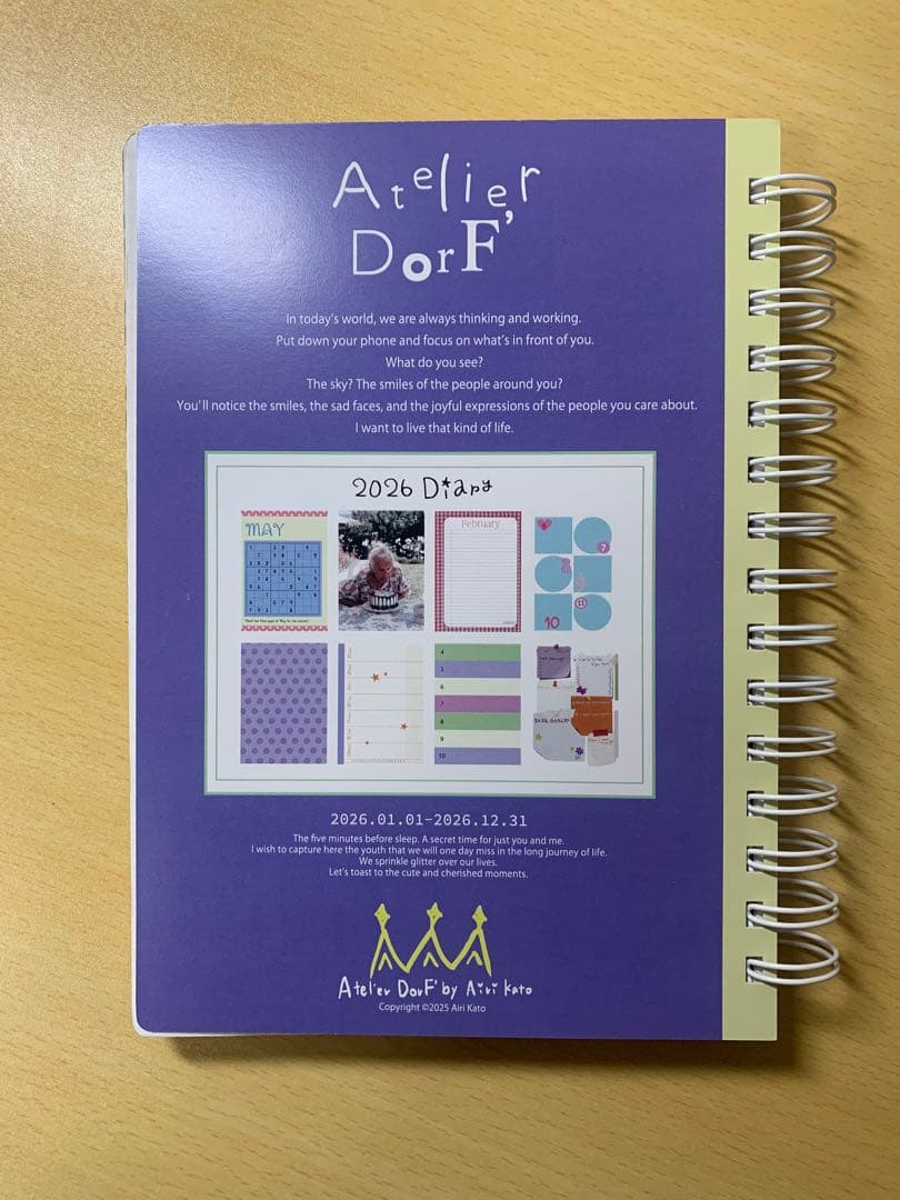 【巾着付】2026 Diary Atelier Dorf 手帳