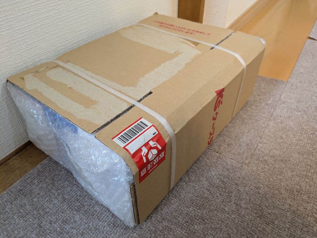 【未使用未開封】Epson インクジェットプリンター A4