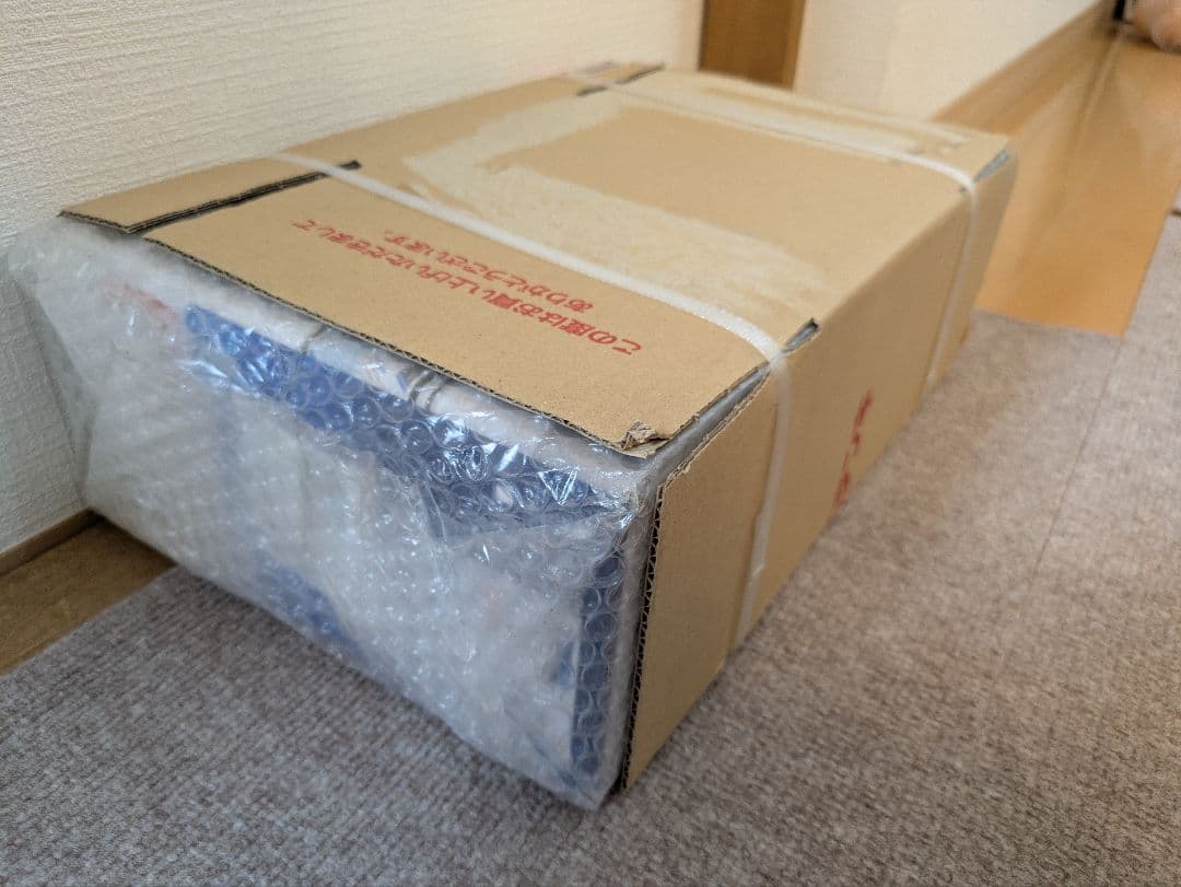 【未使用未開封】Epson インクジェットプリンター A4