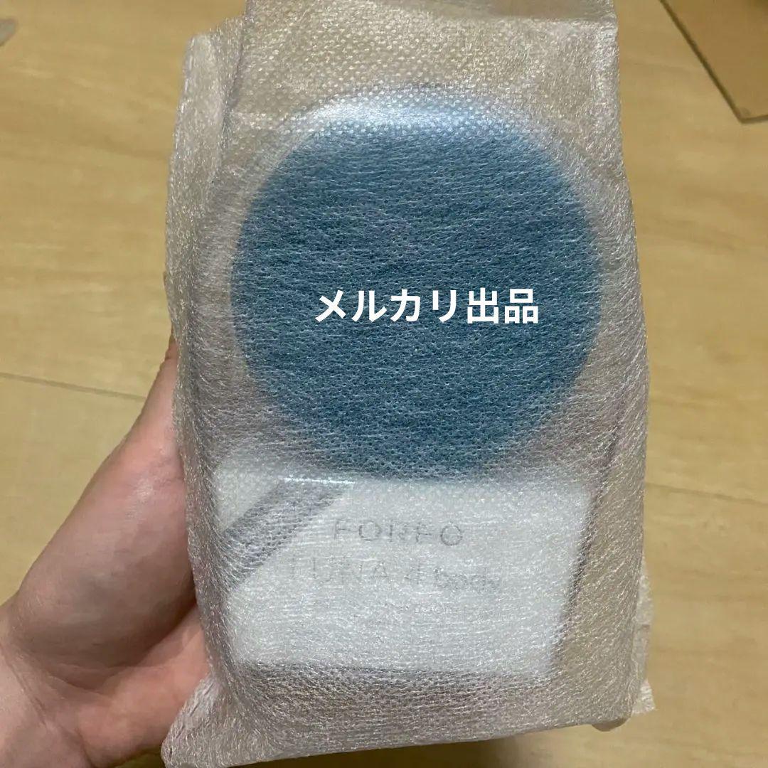 正規品　FOREO LUNA 4 body フォレオ ルナ 4 ボディー